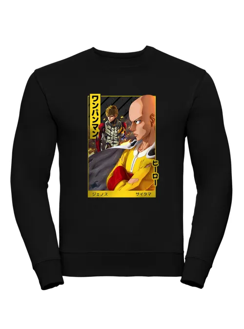 sudaderasincapucha1vista1