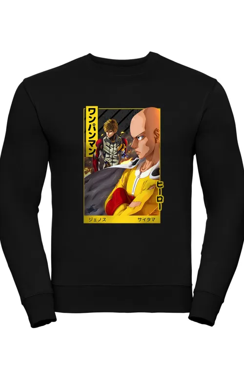 sudaderasincapucha1vista1